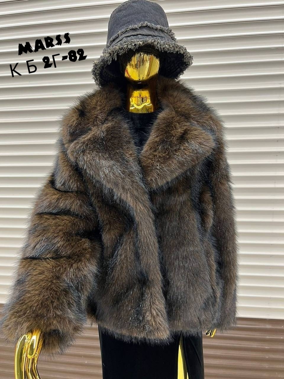 шуба искусственная,женская шуба,шуба,шуба искусственная короткая,шубка