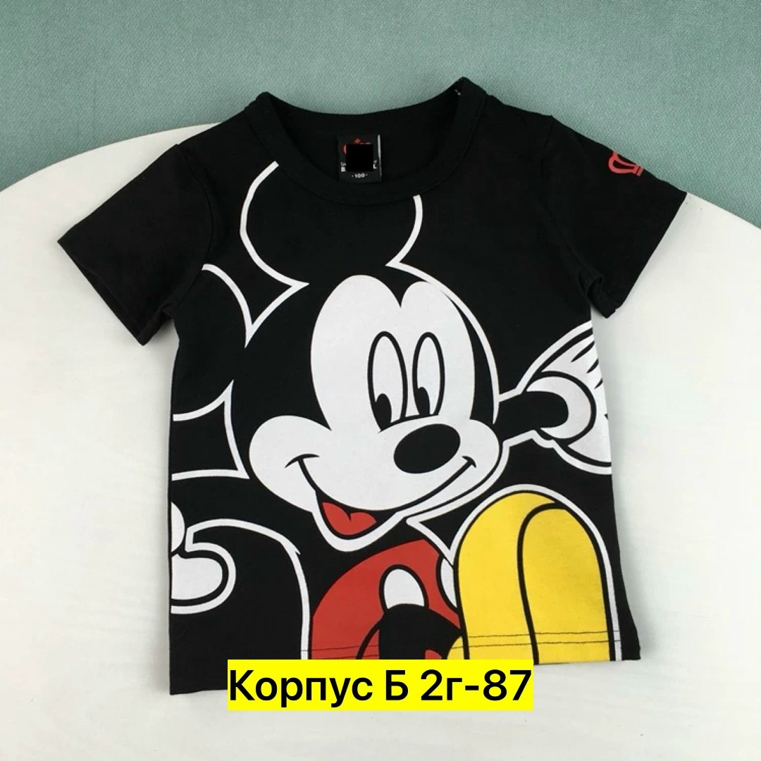 футболка дональд дак,футболка детская,футболка для мальчиков,комплект футболки,футболка для детей