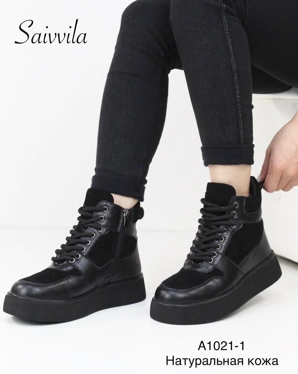 ,женская ,угги женские,зимние женские ботинки,угги женские на меху