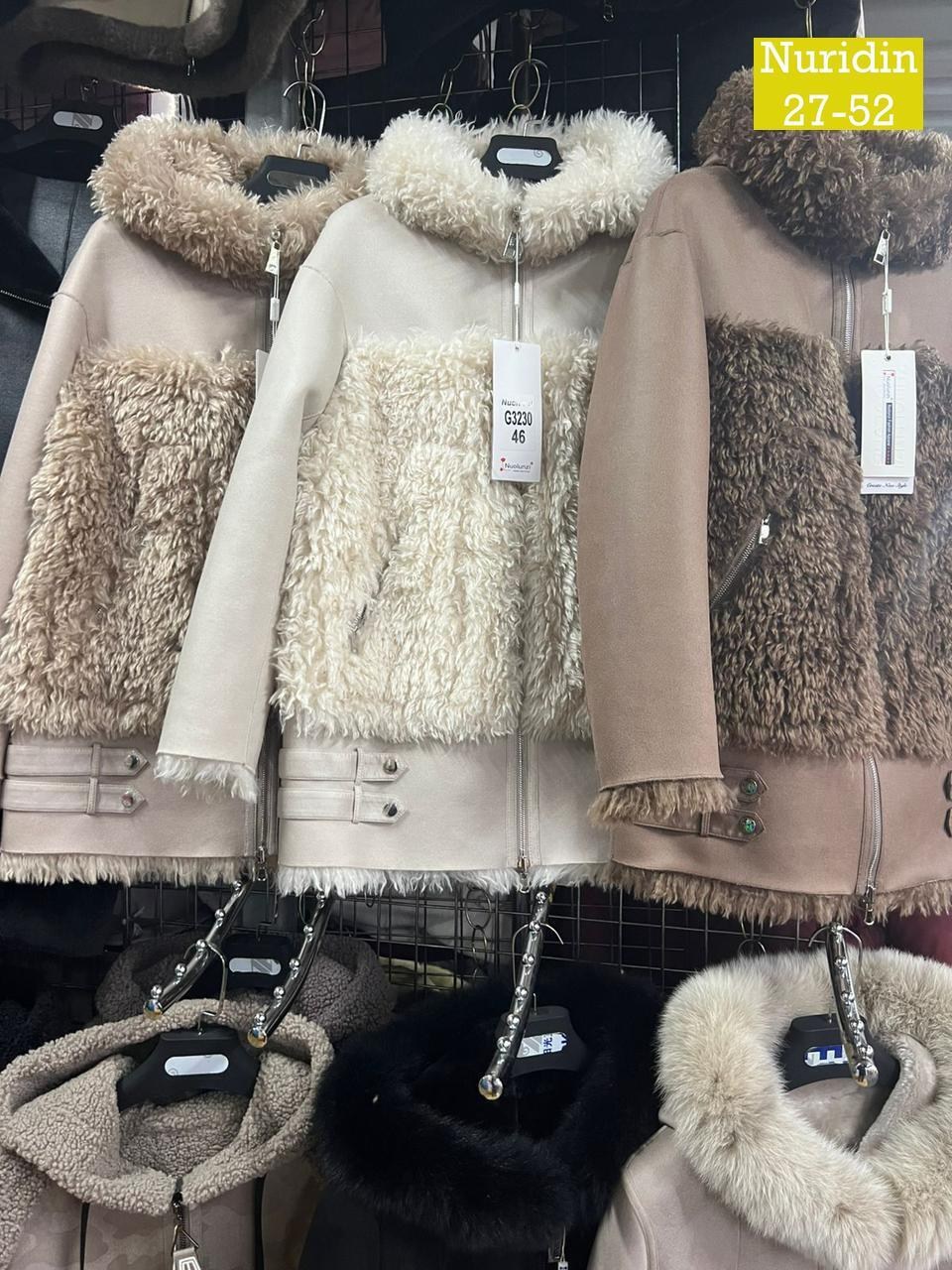 куртка женская,женская зимняя куртка,женская верхняя одежда,куртка,кардиган альпака