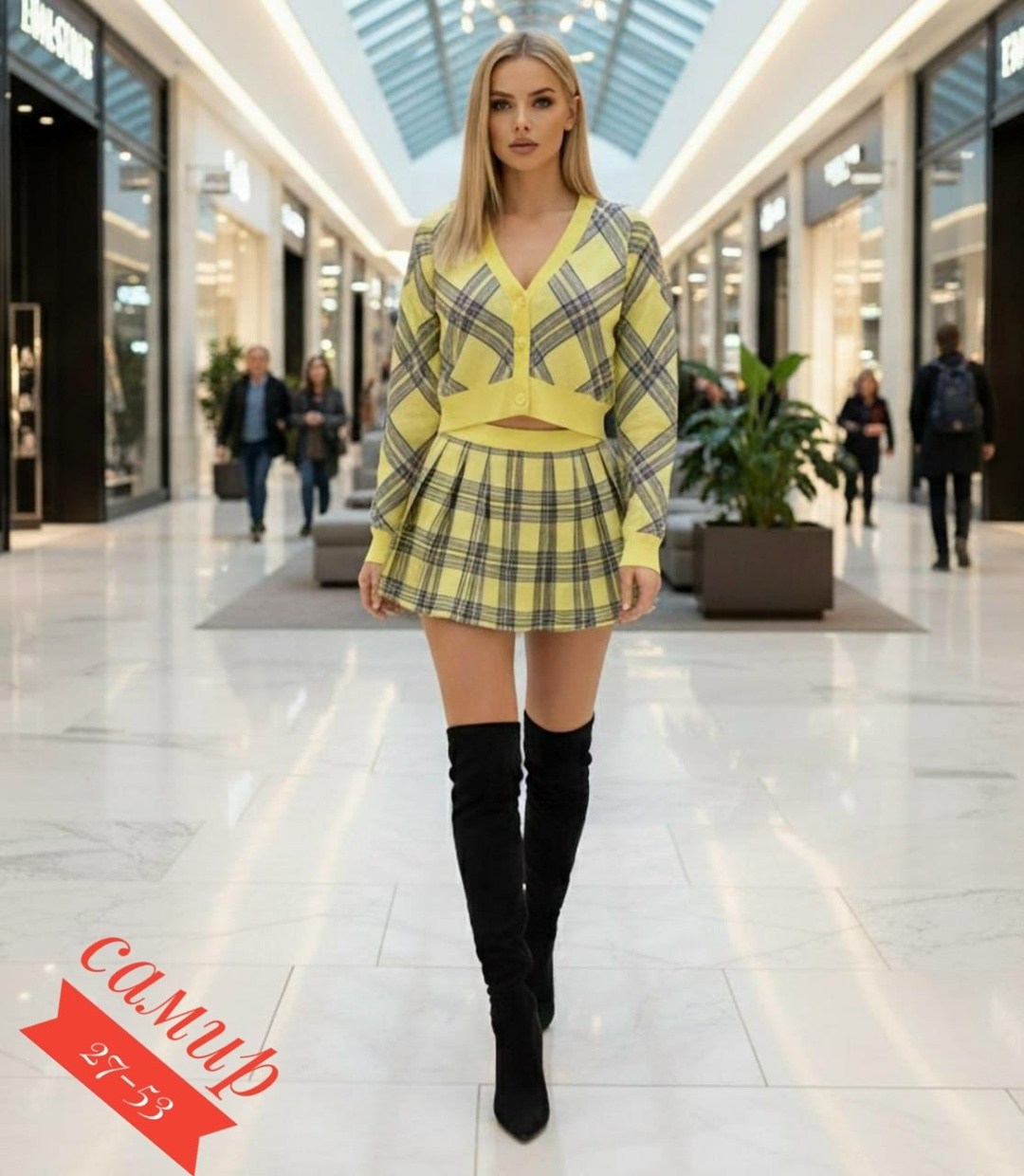 женский костюм с юбкой,костюм с юбкой,жакет и юбка,костюм твидовый с юбкой,повседневный костюм