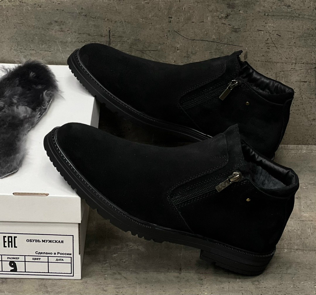 зимние замшевые ботинки мужские на натуральном меху,мужские замшевые ботинки на натуральном меху,,мужской  зимний замшевый,зимние замшевые ботинки мужские