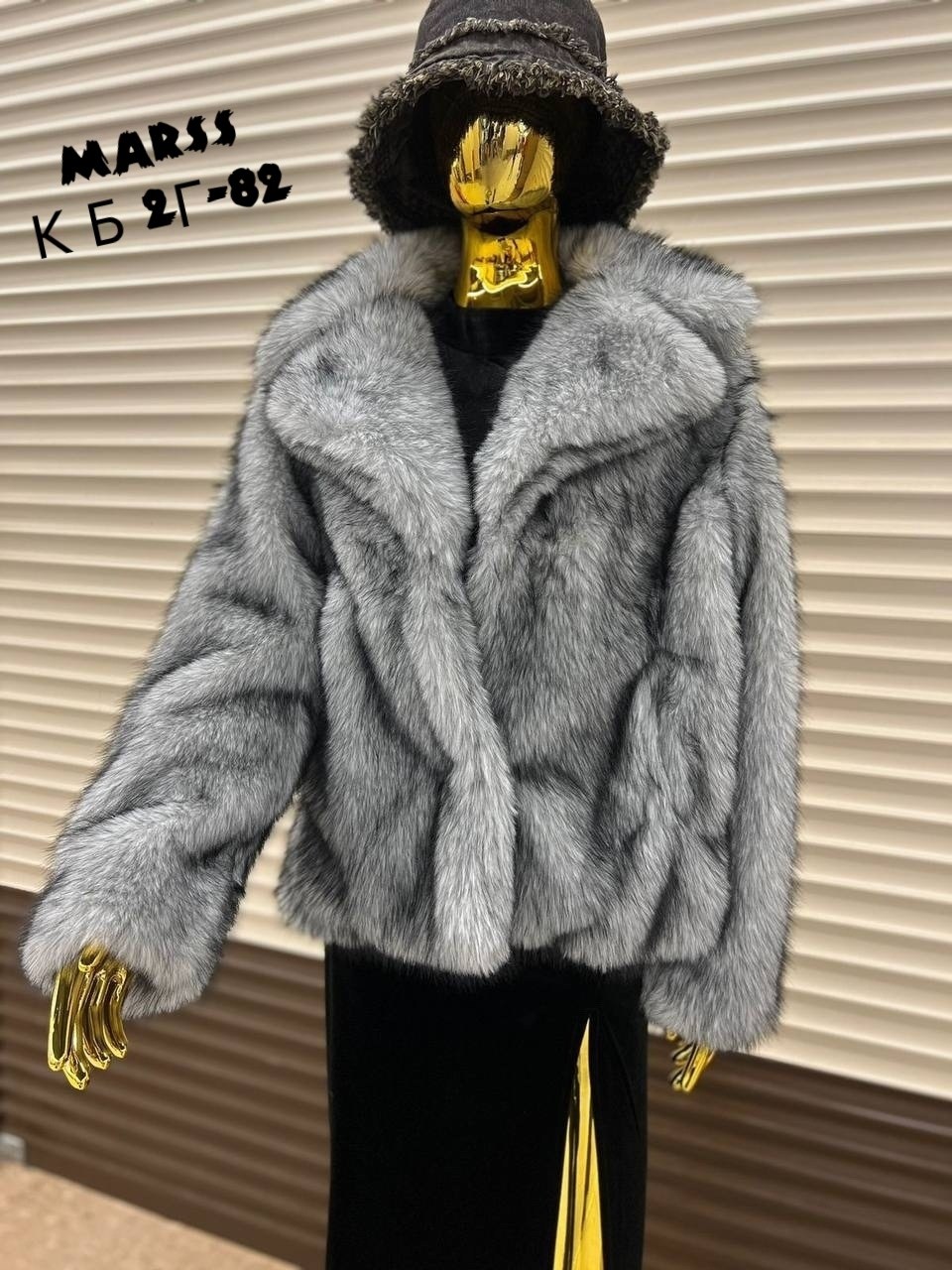 шуба искусственная,женская шуба,шуба,шуба искусственная короткая,шубка