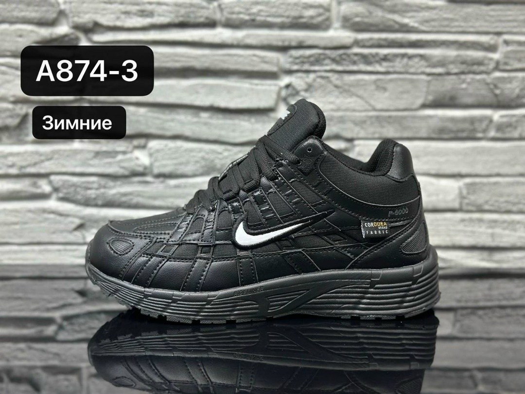 зимние кроссовки nike p-6000 high,кроссовки мужские зимние nike,зимние кроссовки nike,nike p-6000 high grey white зимние,nike зимние