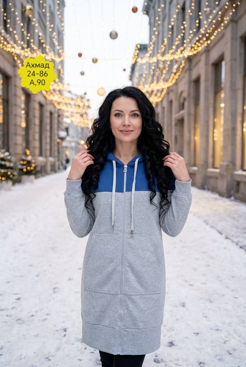 кардиган женский,кардиган,кардиган кофта,стильные кардиганы,кардиган спортивный