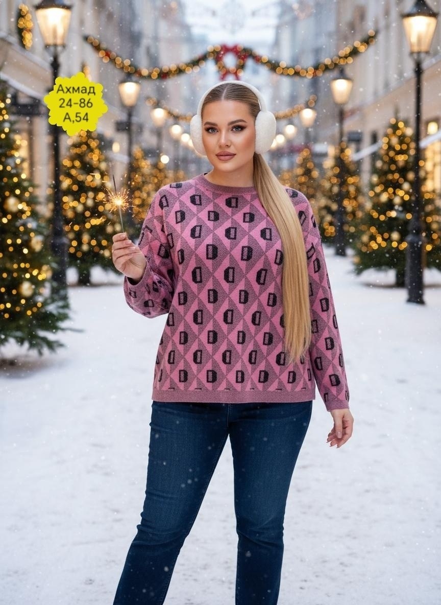 женская кофта,теплая туника,свитера женские,женская туника,кофта кардиган