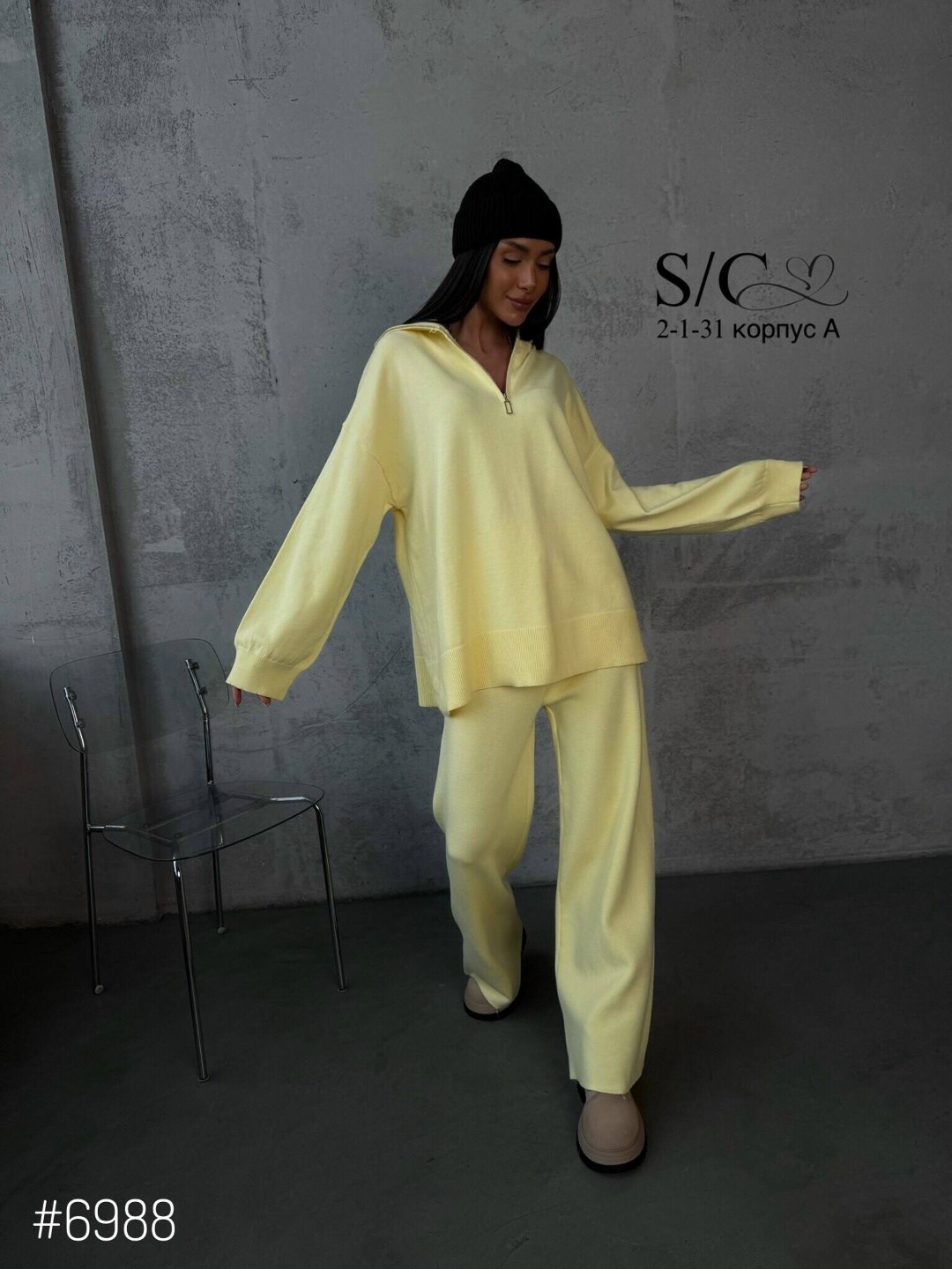 спортивный костюм женский,спортивный костюм,трикотажные костюмы,женский костюм,костюм оверсайз