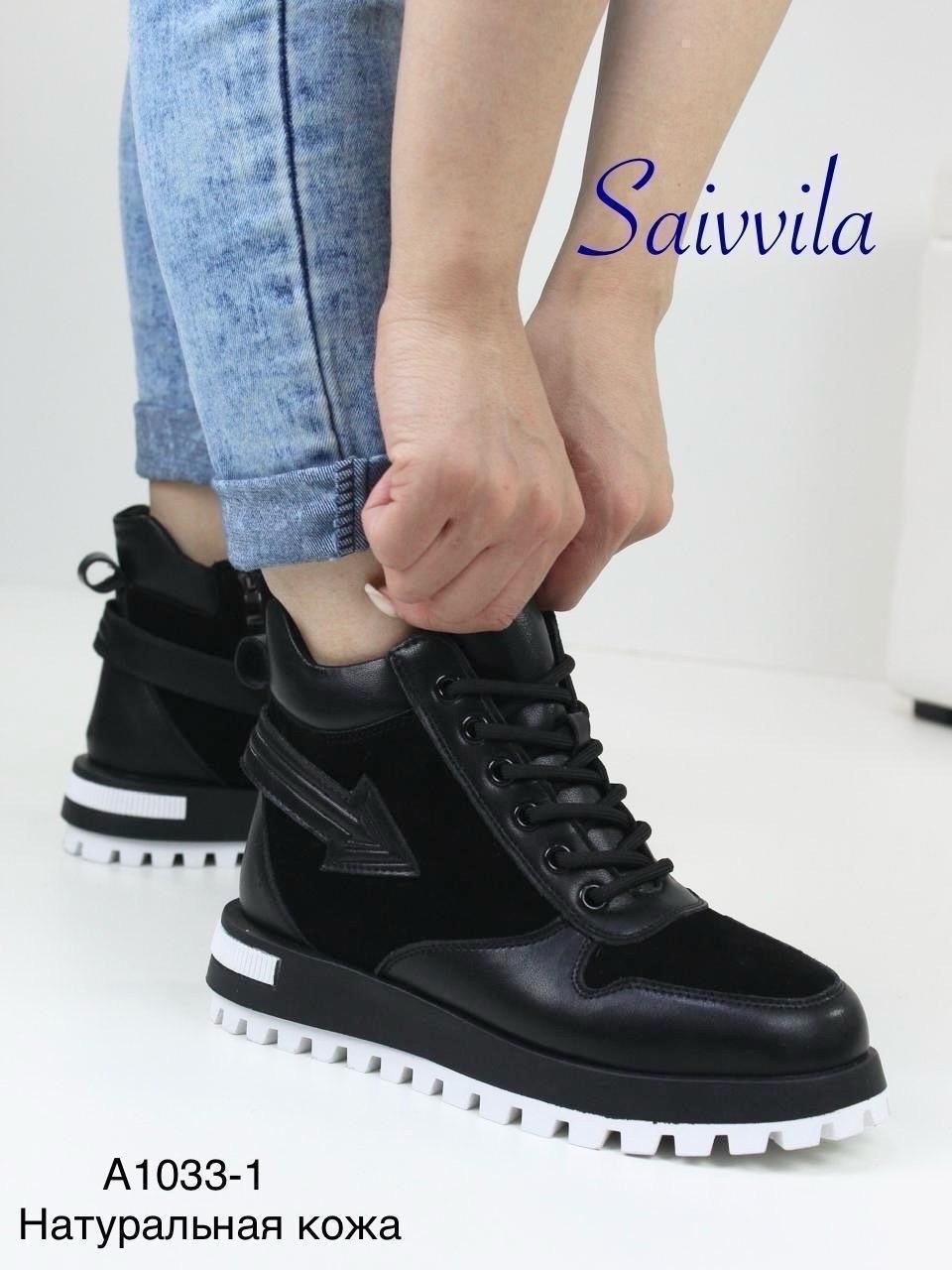 ,женские ботинки,ботинки кеддо женские зимние, женская зимняя, женская