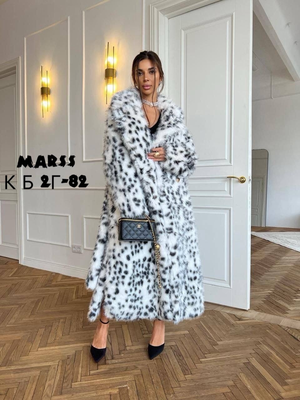 шуба,шуба под рысь,удлиненная шуба из экомеха под рысь,шуба рысь,шуба леопардовая
