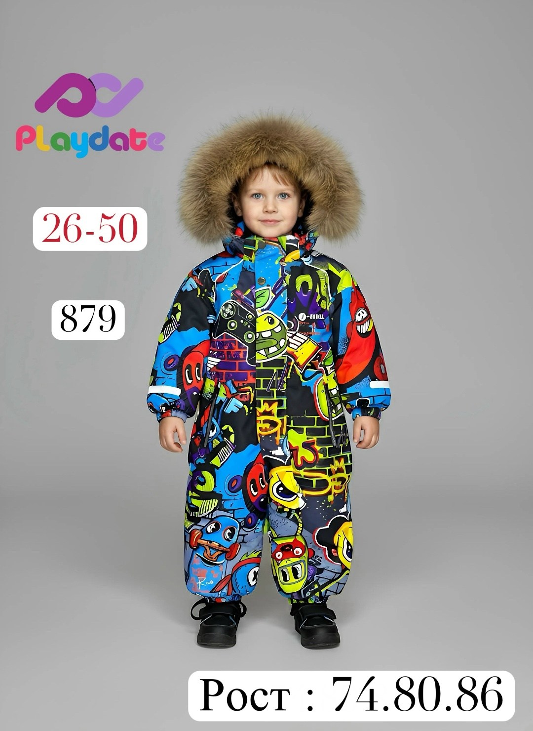 комбинезон зимний детский,комбинезон зимний tomas,комбинезон зимний для мальчика 140,зимний комбинезон для детей,ice tomas зимний комбинезон