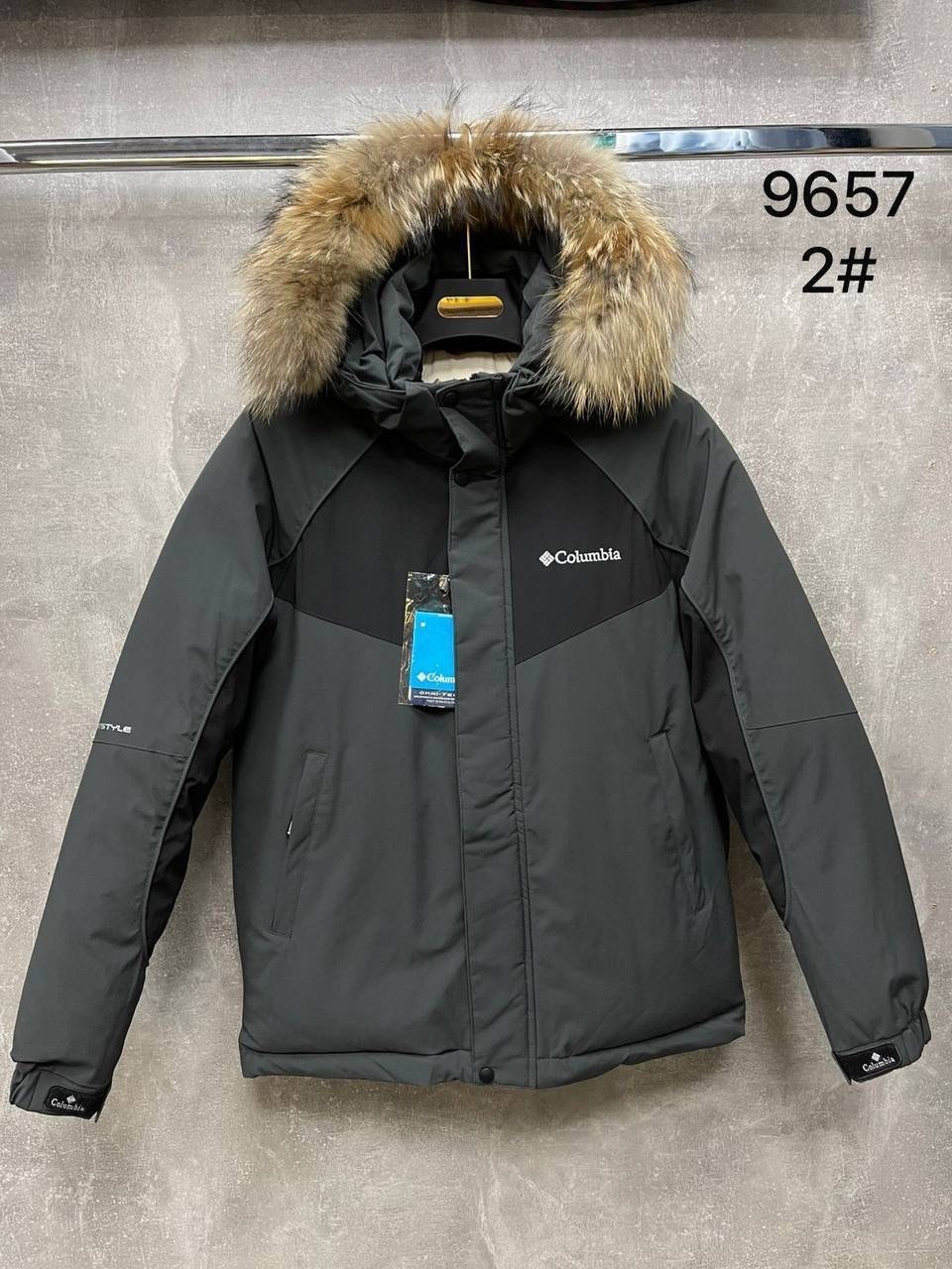 куртка зимняя columbia мужская,куртка мужская columbia,мужская зимняя куртка columbia sportswear,куртка columbia,куртка зимняя columbia