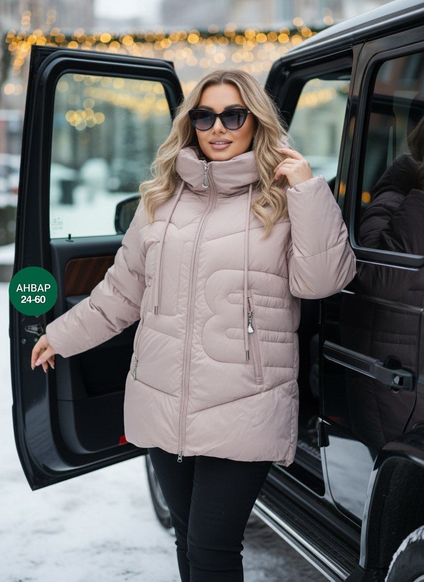 куртка женская розовая размер 60,женская куртка больших размеров,демисезонная куртка,куртка больших размеров для женщин,женская куртка