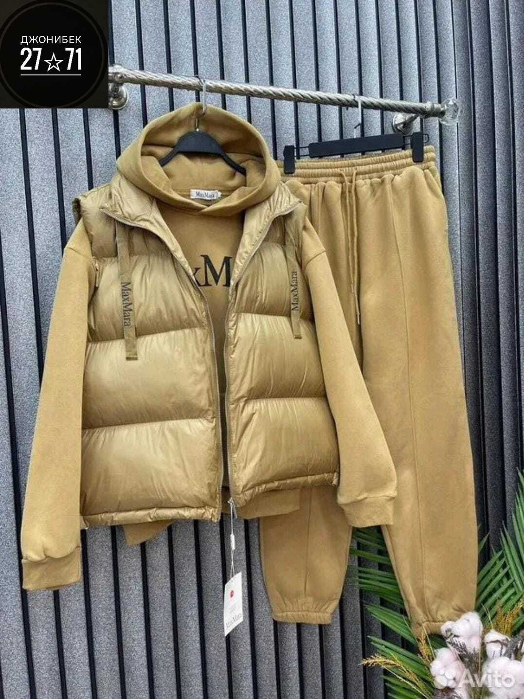 спортивные костюмы на флисе,женский костюм тройка,спортивный костюм тройка,костюм на флисе,жилетка костюм