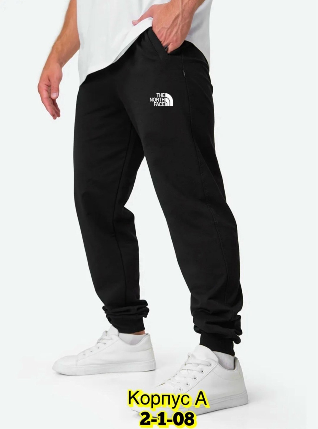 спортивные штаны мужские джоггеры демисезонные,брюки джоггеры,спортивные джоггеры,хлопковые джоггеры,мужские брюки