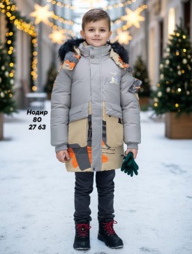 Верхняя одежда