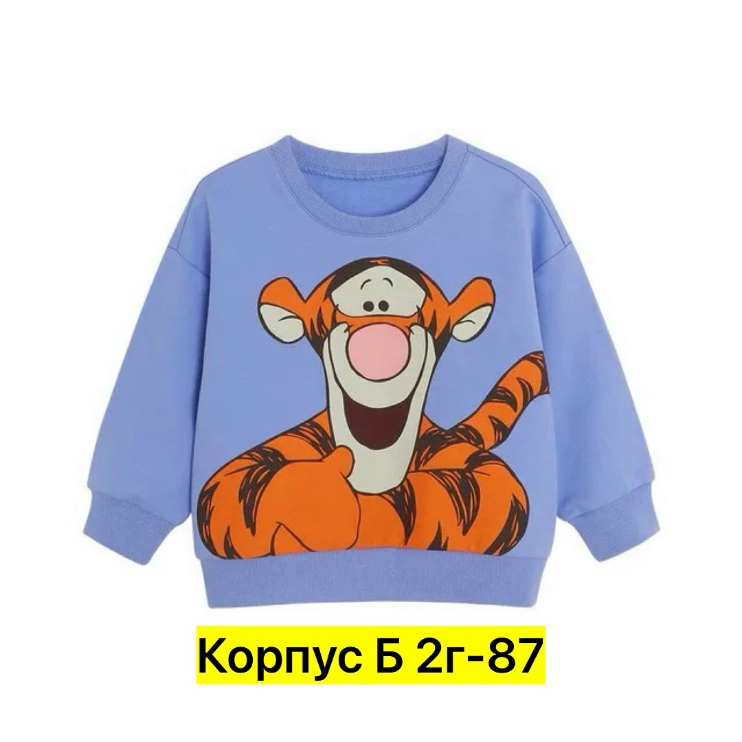 cвитшот детский,детские кофты,свитшот дисней,детская кофта,