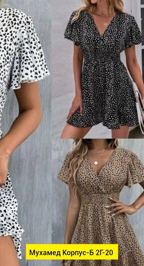 женские летние платья,платье летнее короткое,летнее платье,платье,платье женская