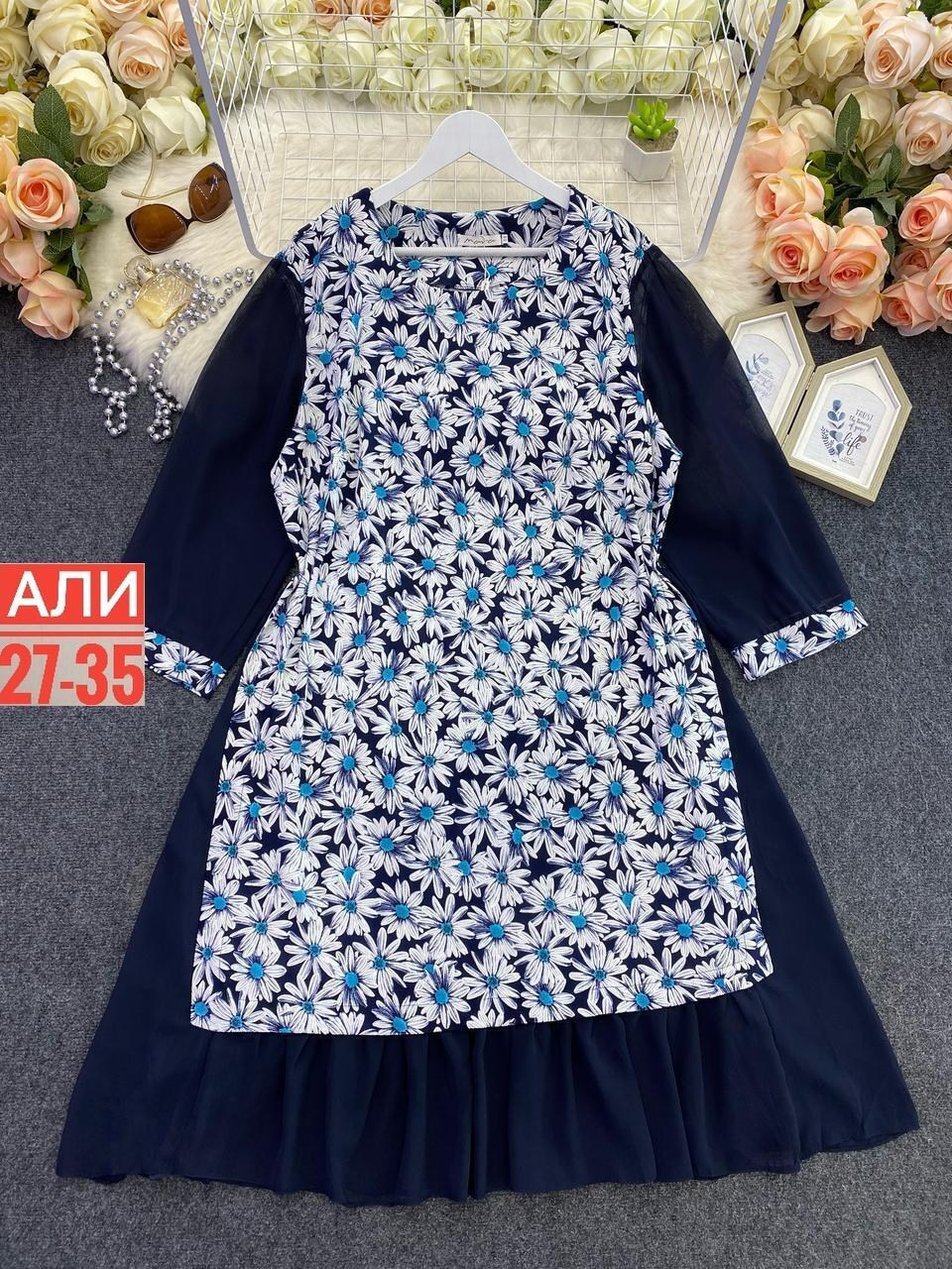 платье нарядное, платья женские,платье женские,платье для девочек,платье 👗