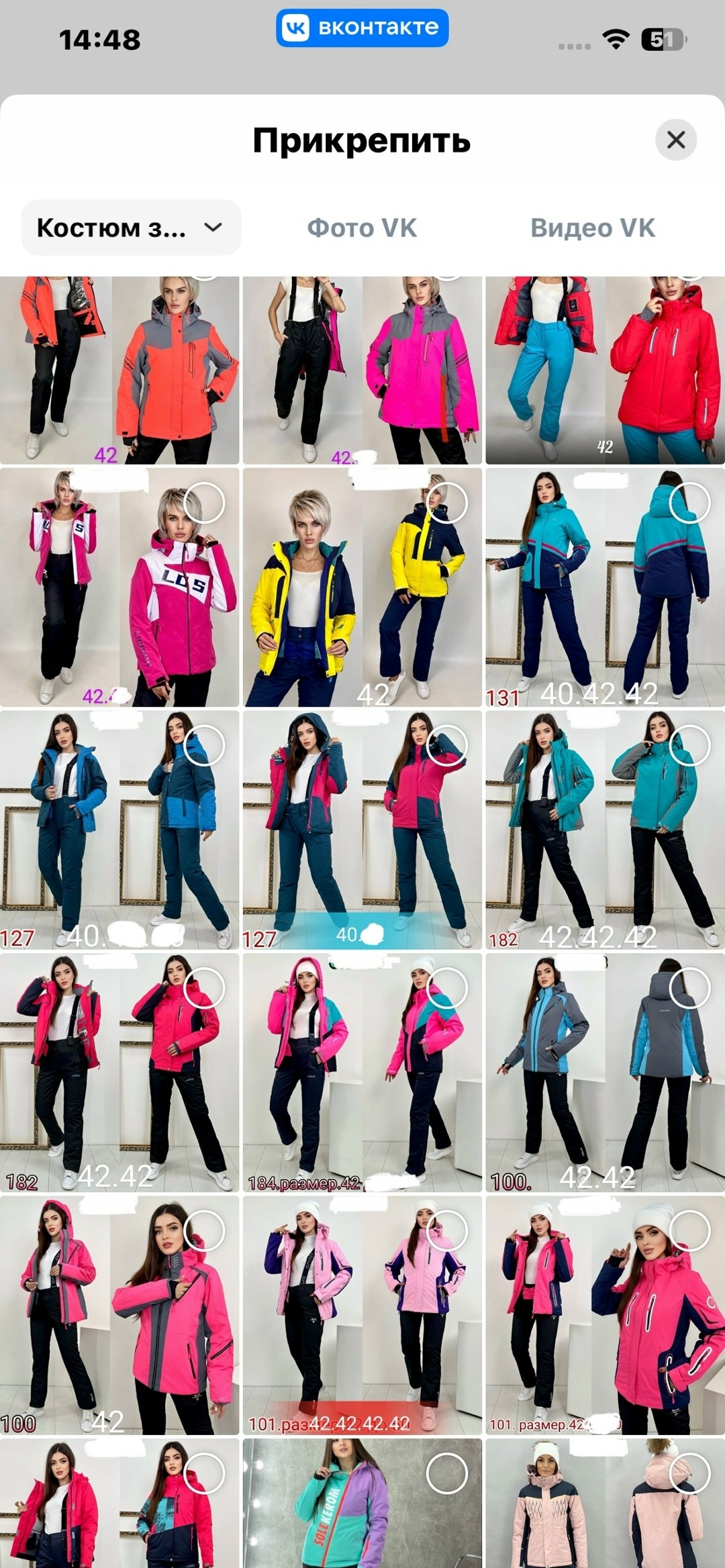 горнолыжный костюм женский,горнолыжный костюм,горнолыжный костюм женский зимний розового цвета,костюм женский зимний,горнолыжный костюм женский зимний розового цвета mtforce 0027r