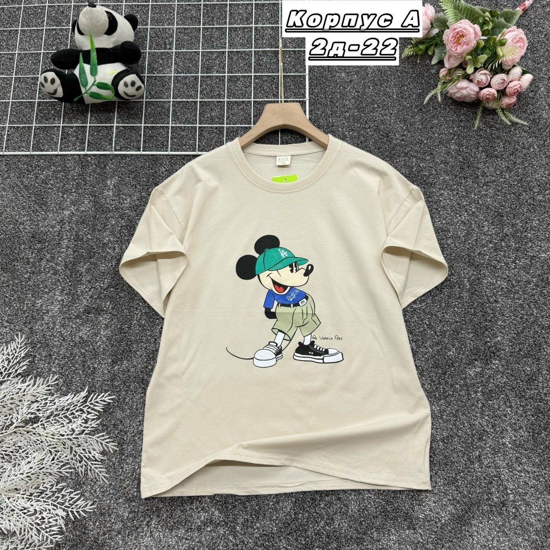 футболка детская,футболки с принтом женские,футболка для девочек,костюм женский футболка,женская футболка