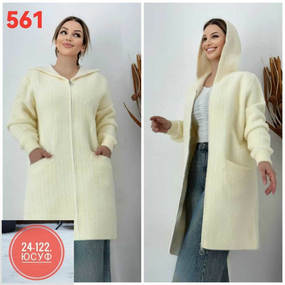 кардиган женский,кардиган,кардиган с капюшоном,кардиган вязаное,кардиган трикотаж