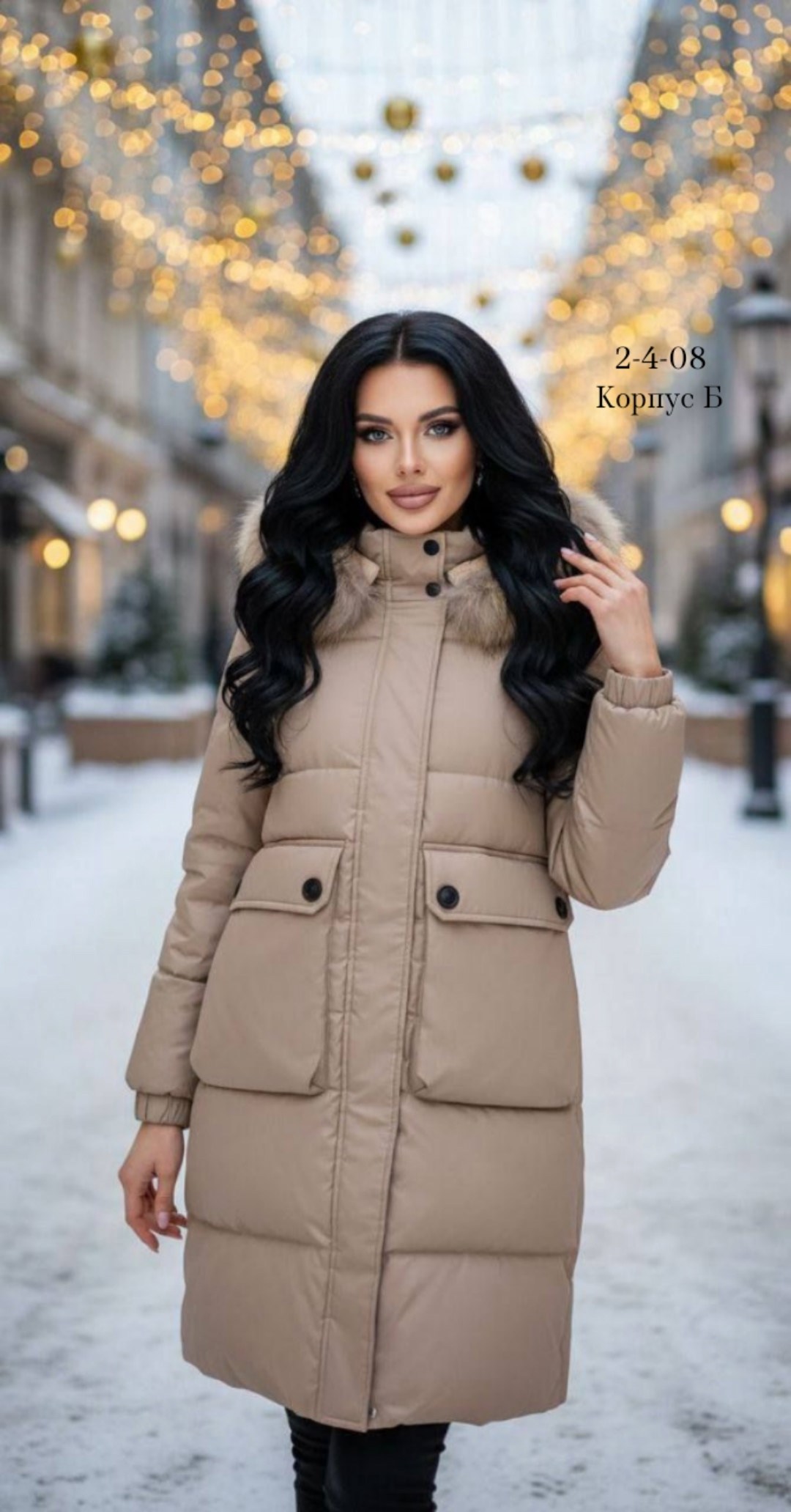 зимняя женская куртка,зимние куртки на синтепоне женские,зимняя куртка,пуховик женский,женская куртка