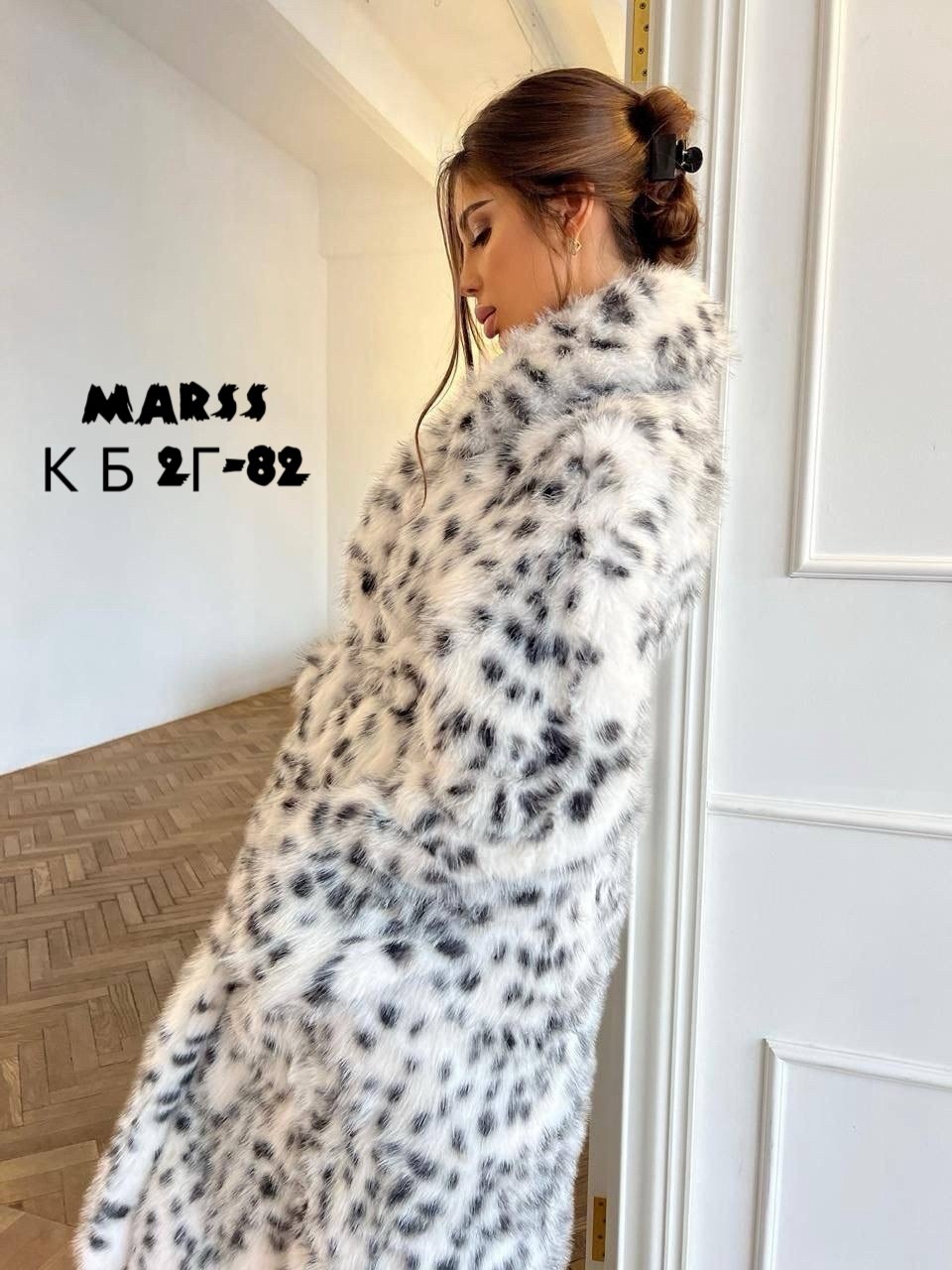 шуба,шуба под рысь,удлиненная шуба из экомеха под рысь,шуба рысь,шуба леопардовая