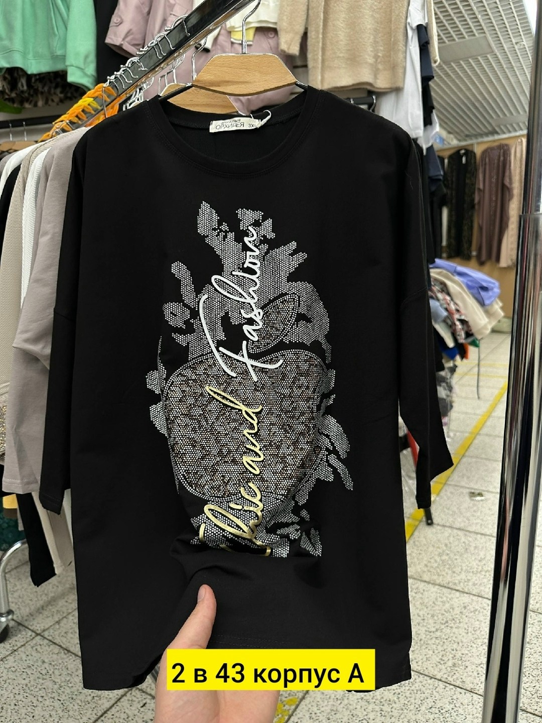 свитшот женская,женская кофта,стильный свитшот,кофта,кофта хлопок