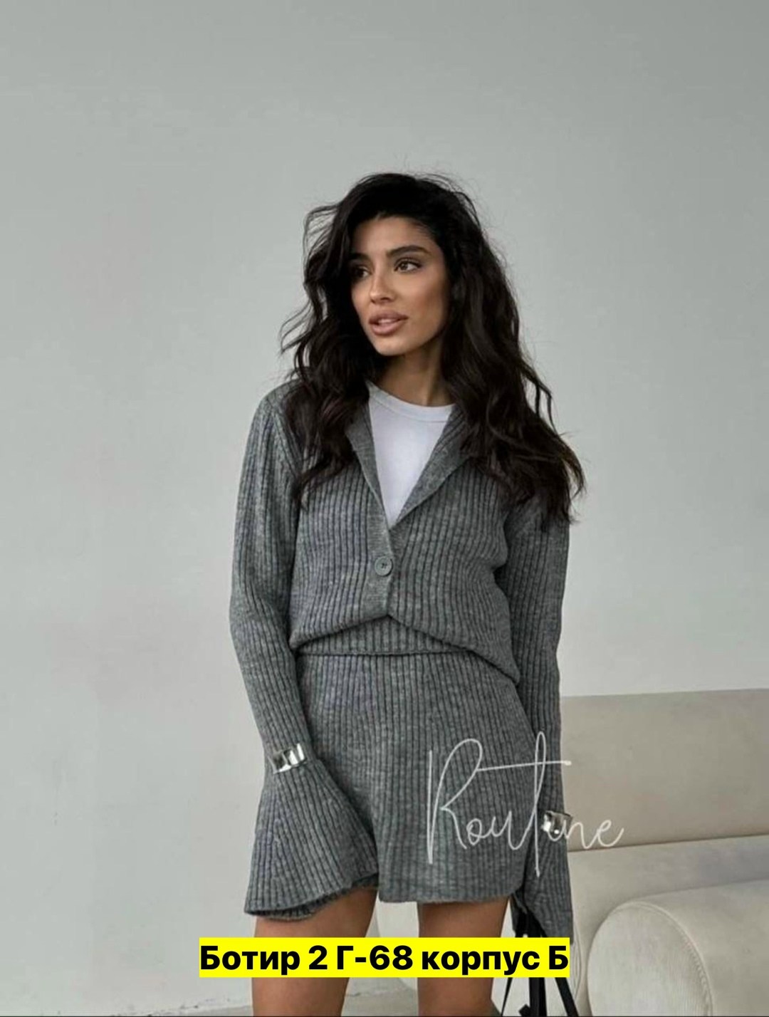 костюм женский теплый с юбкой,костюм с юбкой трикотажный,костюм двойка вязка,женские костюмы тройка кофта и юбка,вязаный костюм с юбкой