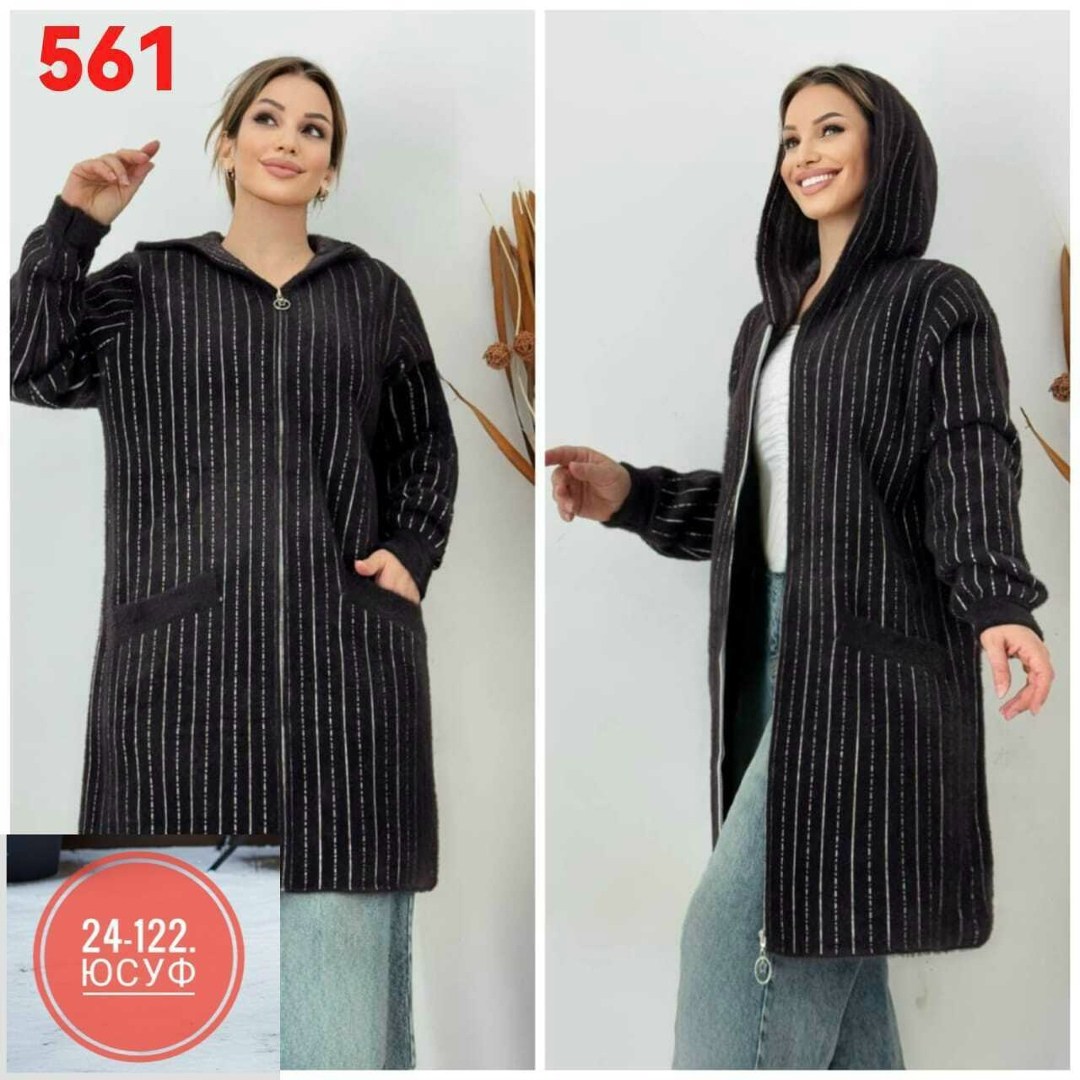 кардиган женский,кардиган,кардиган с капюшоном,кардиган вязаное,кардиган трикотаж