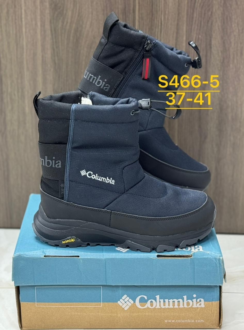 дутики columbia,сапоги зимние columbia,дутики мужские зимние columbia,сапоги дутики мужские зимние columbia,сапоги мужские зимние columbia