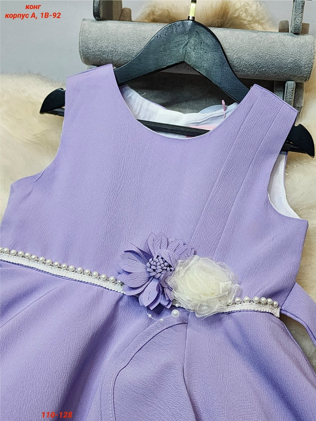 платье для девочки,платье детская,нарядное платье для девочки,нарядные платья,нарядное платье фиолетовое