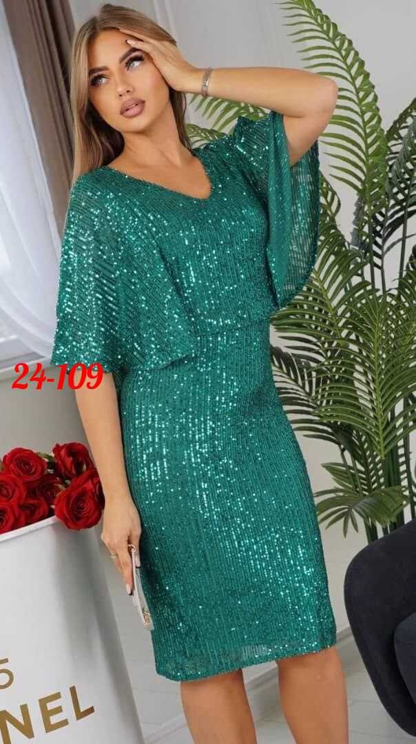 ,платье черное,платье ,женское платье из пайеток,платье в больших размерах