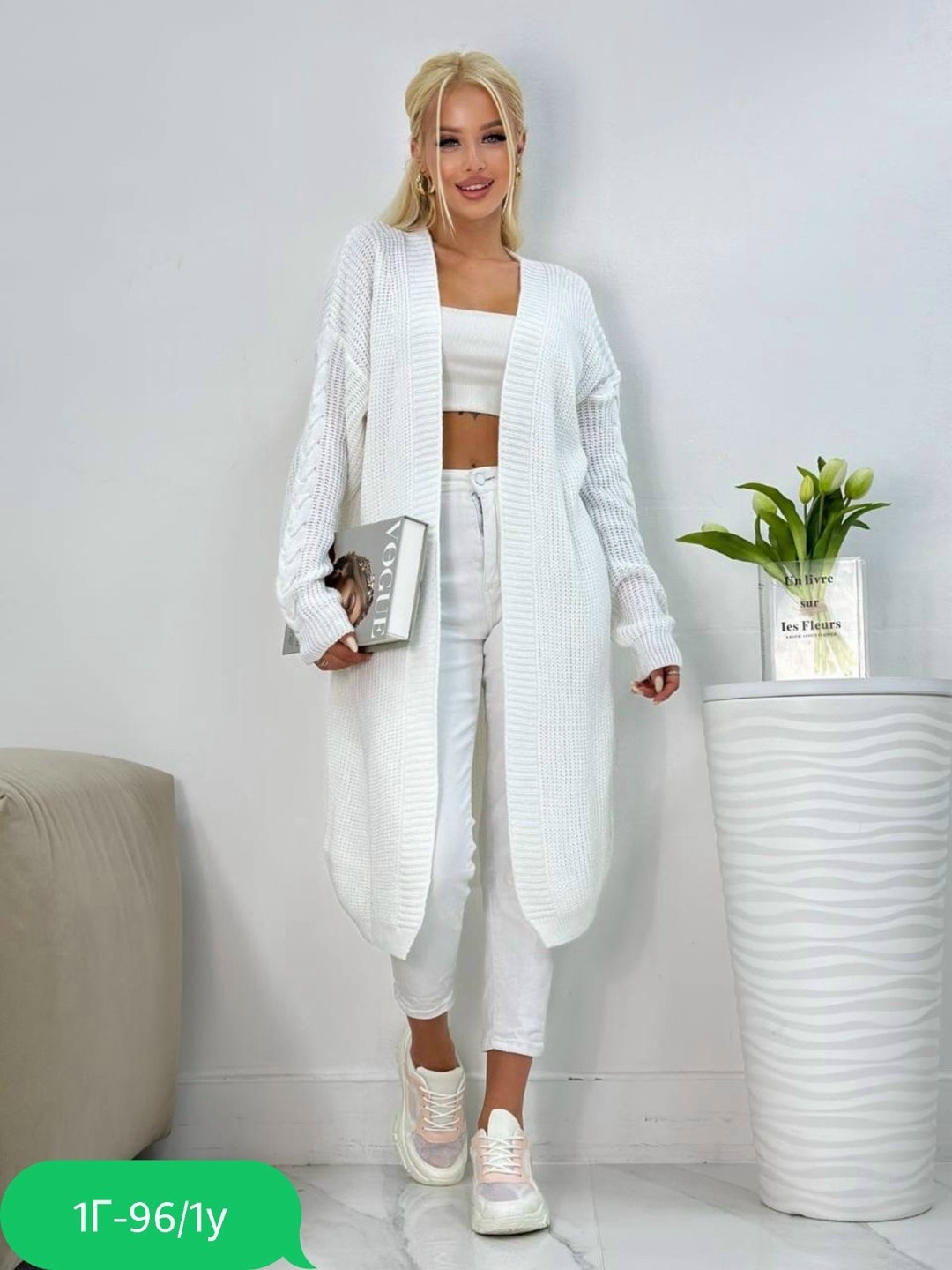 кардиган вязаное,кардиган,женский кардиган вязаный,женские кардиганы,модные кардиганы