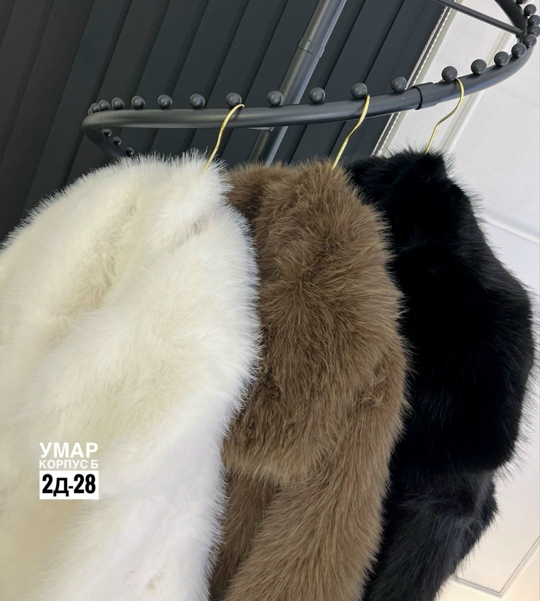 шубка,шуба,женская шуба,шуба песец,шуба из эко меха
