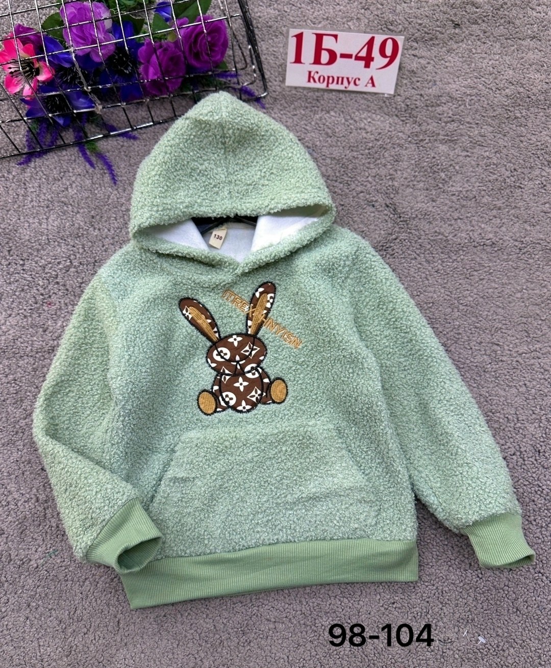 кофта теплая,кофта барашек,толстовка для девочек,кофта толстовка,детская кофта