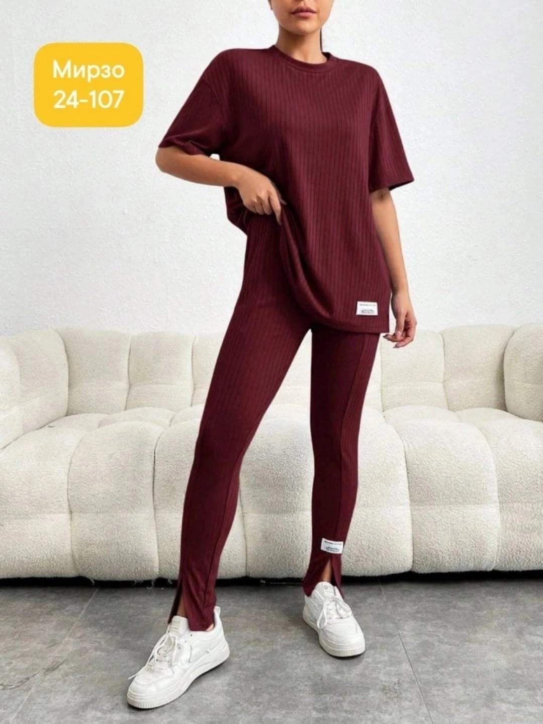 костюм женский лапша,костюм женский,спортивные костюмы женские,костюм женский двойка,костюм женский двойка летний