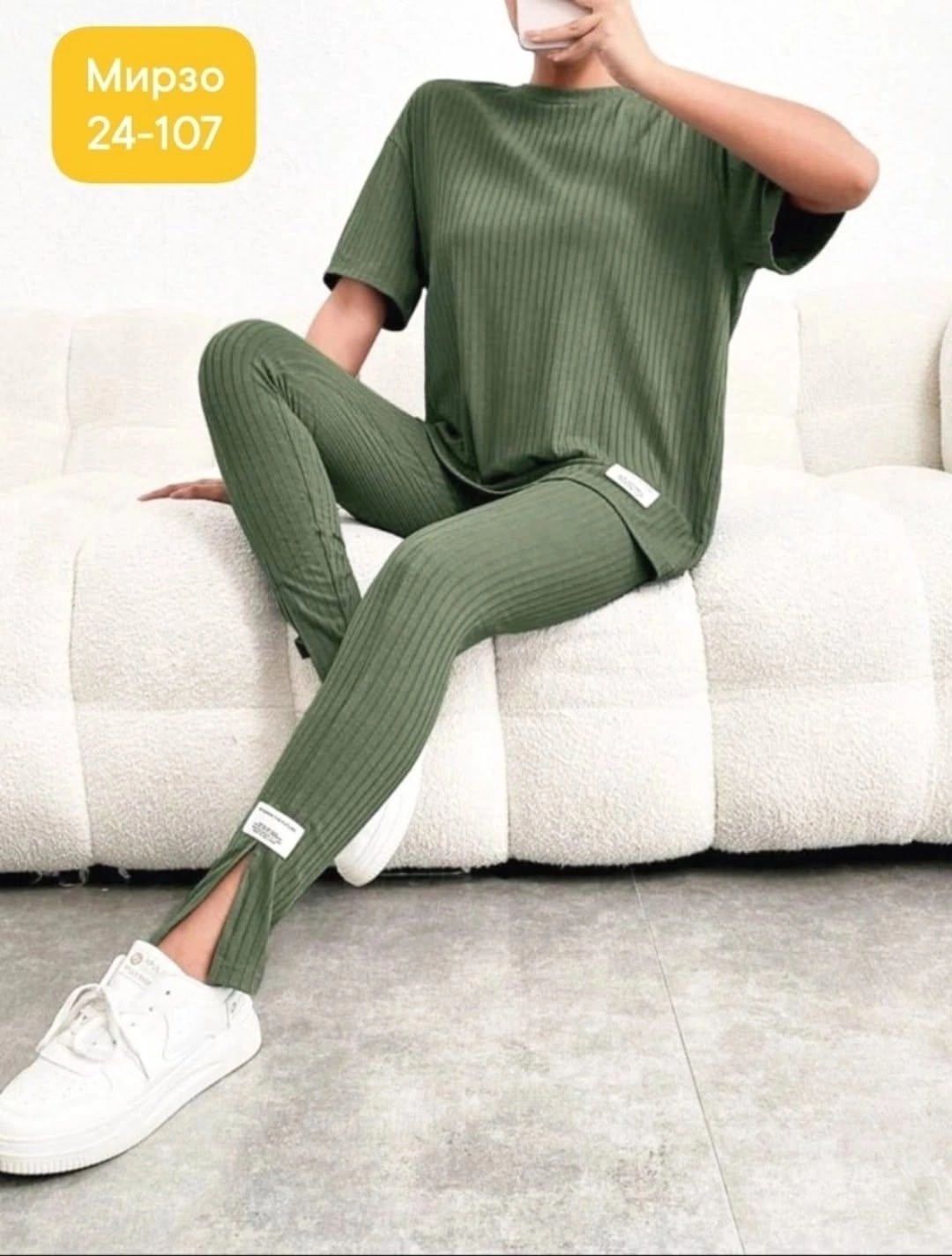 костюм женский лапша,костюм женский,спортивные костюмы женские,костюм женский двойка,костюм женский двойка летний