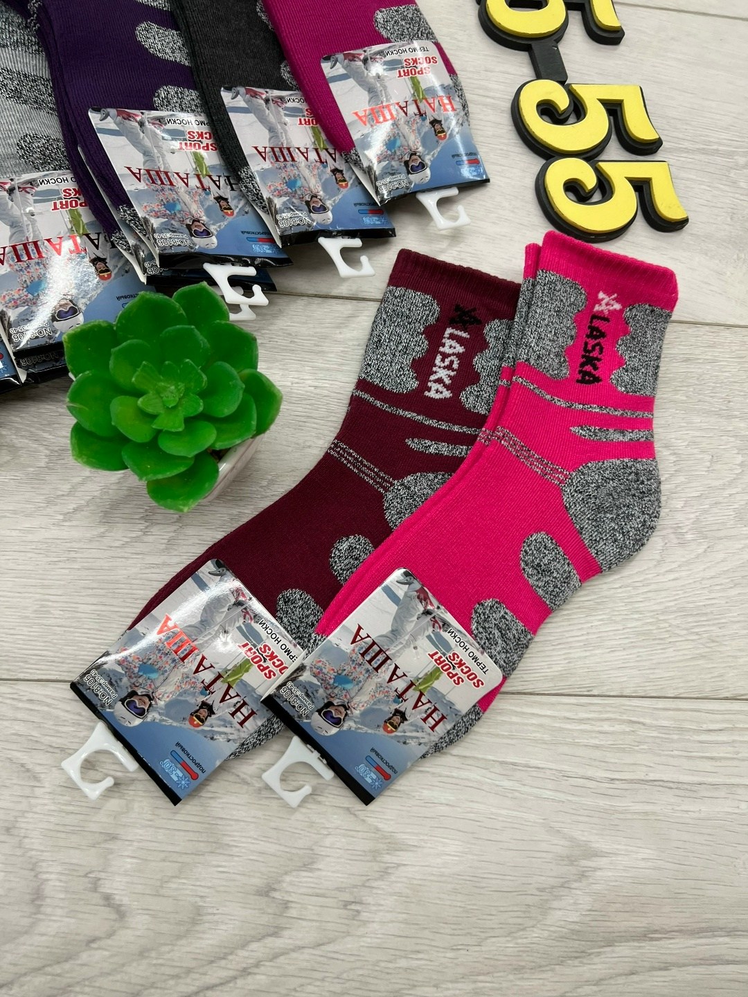 носки женские 12 пар,носки женские 10 пар,носки женские,носки термо женские,носки женские махровые