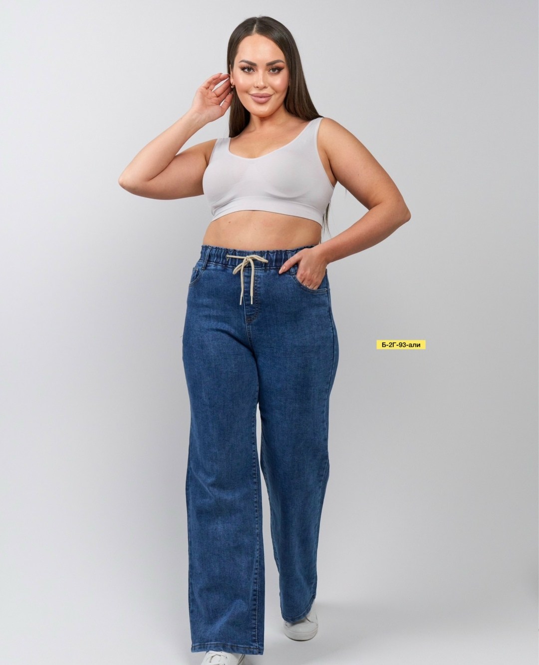 джинсы женские,широкие джинсы,широкие женские джинсы,джинсы женские мом,джинсы женские прямые