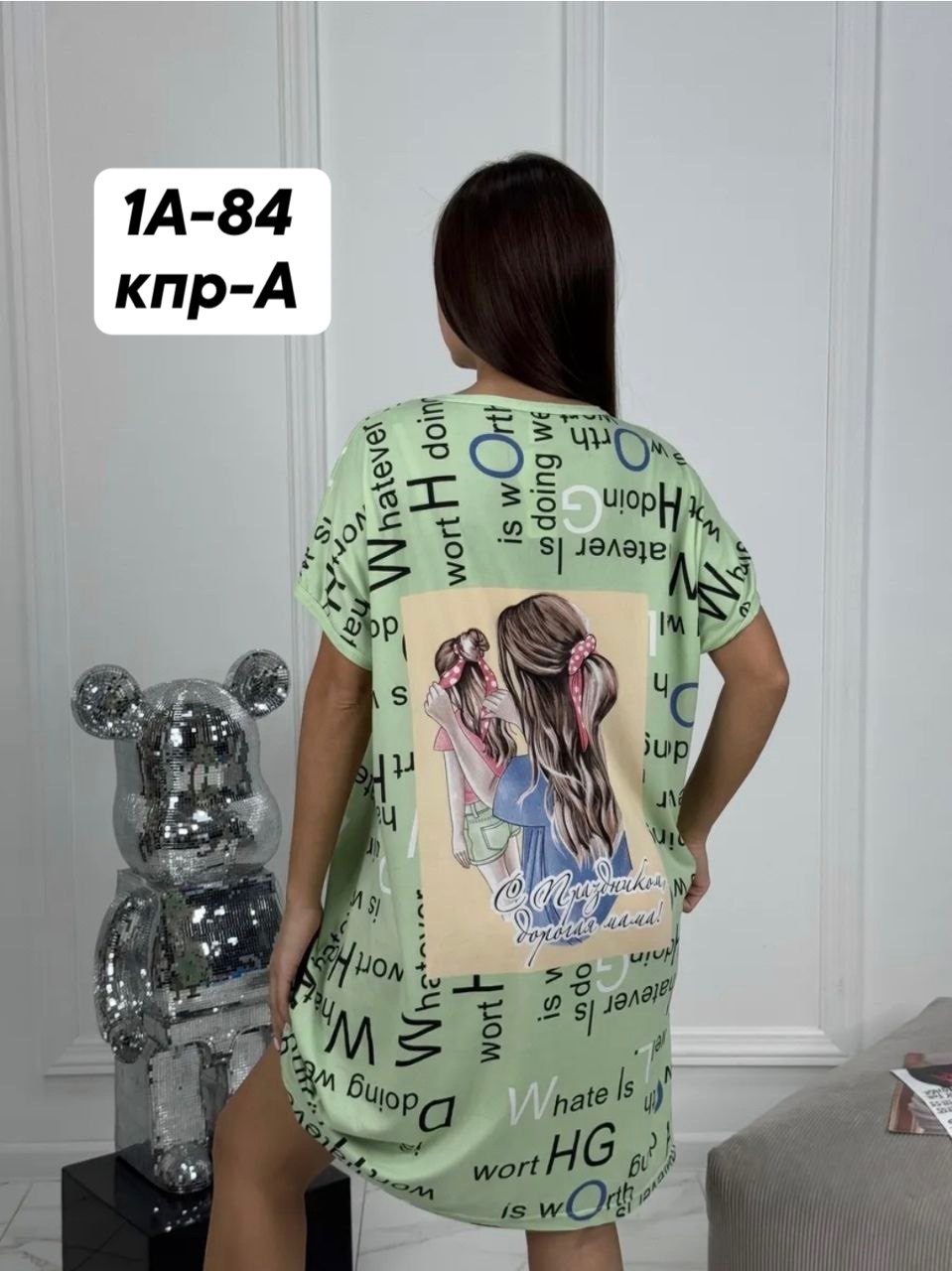 домашняя туника,туника женская домашняя,туника хб женская,туника женская,туника домашняя ночнушка shop world