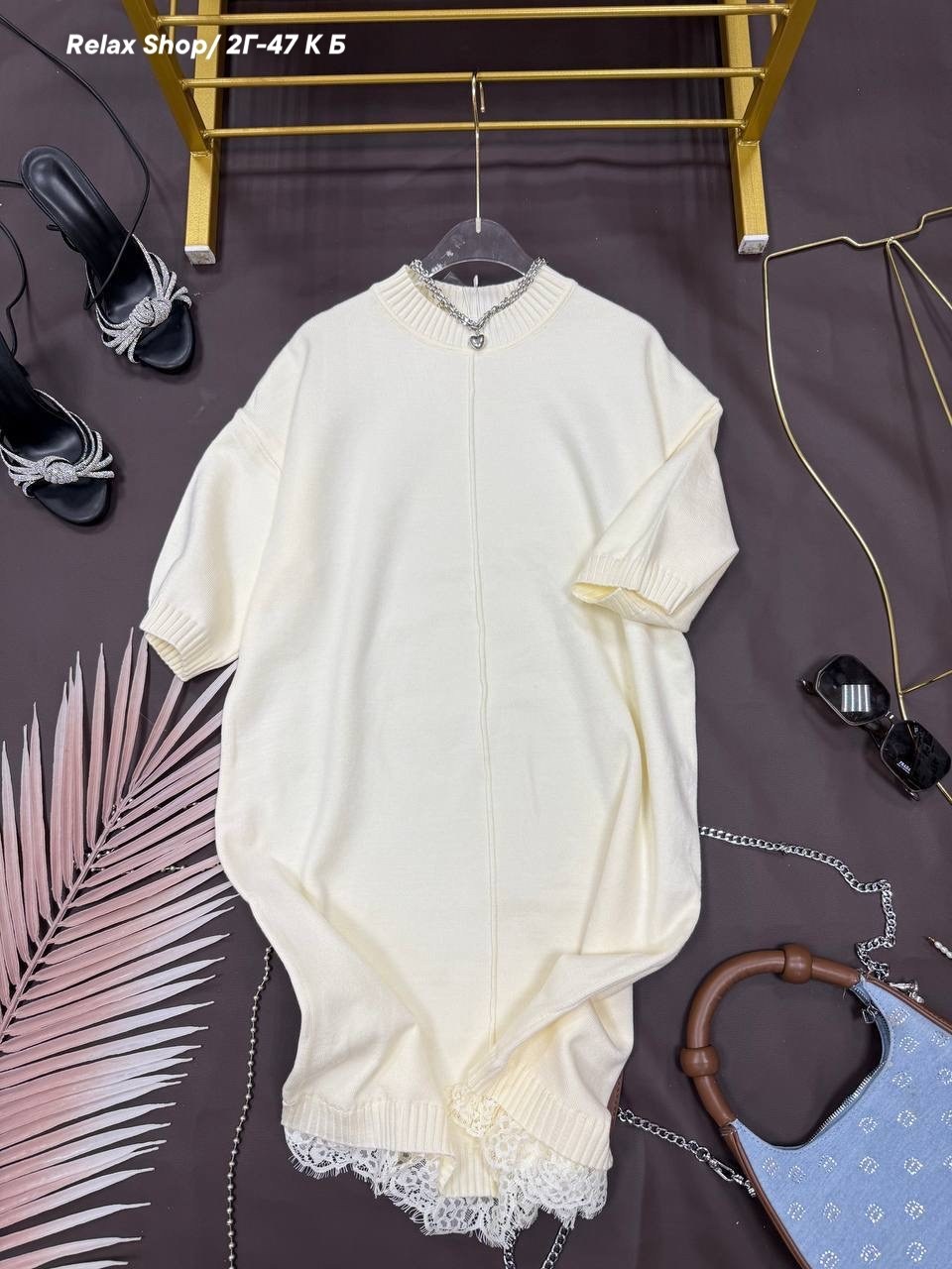 вязаное платье с кружевом по низу,теплое платье с кружевом,платье,платье и туника,платье свитер с кружевом внизу