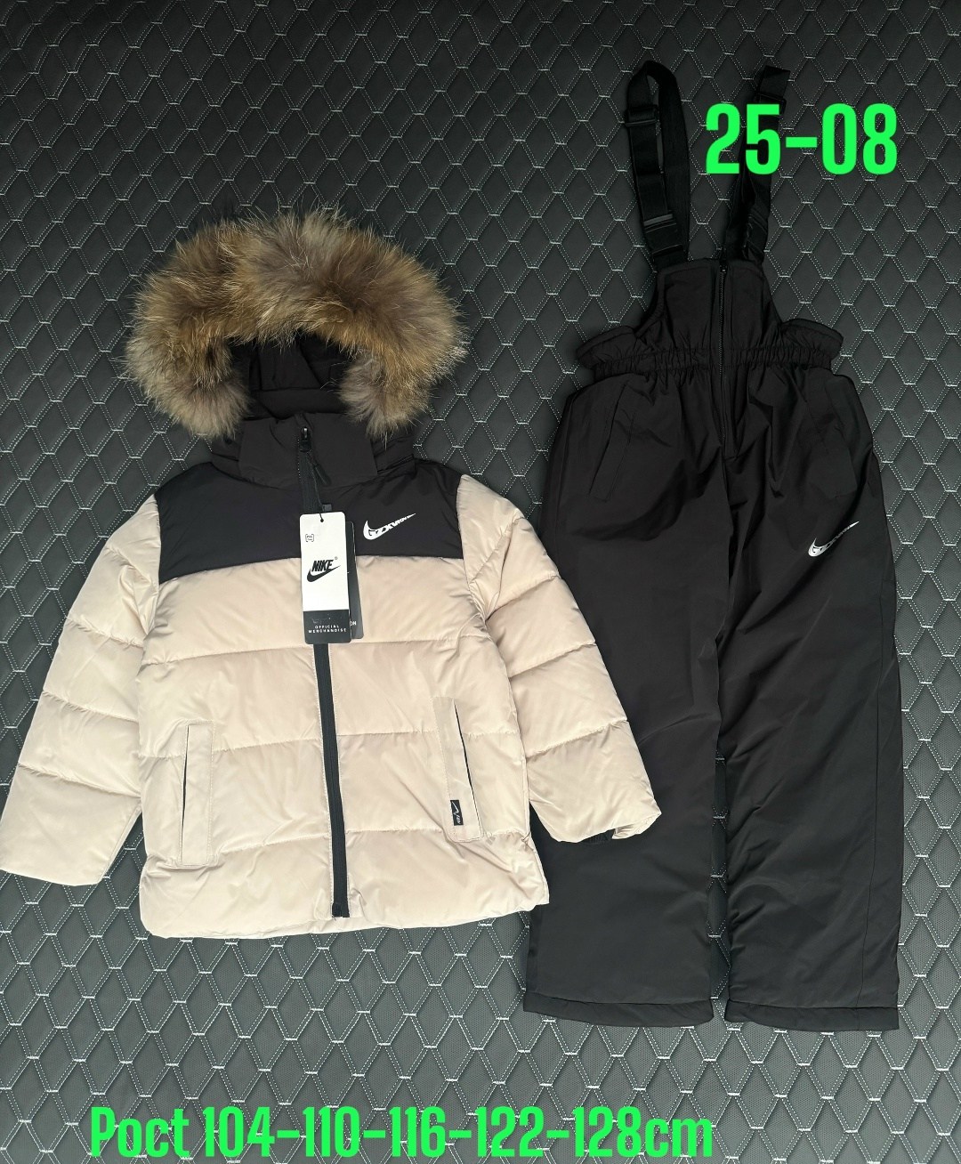 зимний костюм,зимний костюм для мальчика,костюм детский зимний,костюм детский,одежда зимняя