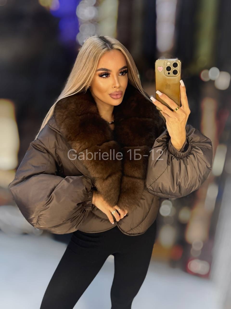 пуховик с натуральным мехом,пуховики с мехом,куртка с натуральным мехом,куртка с мехом,женские пуховики