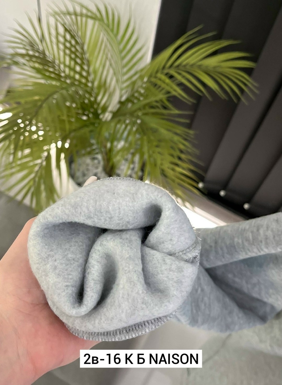 костюм националь мужской alga,мужские спортивные костюмы,спортивные костюм,спортивный костюм мужской на флисе,спортивные костюмы для мужчин