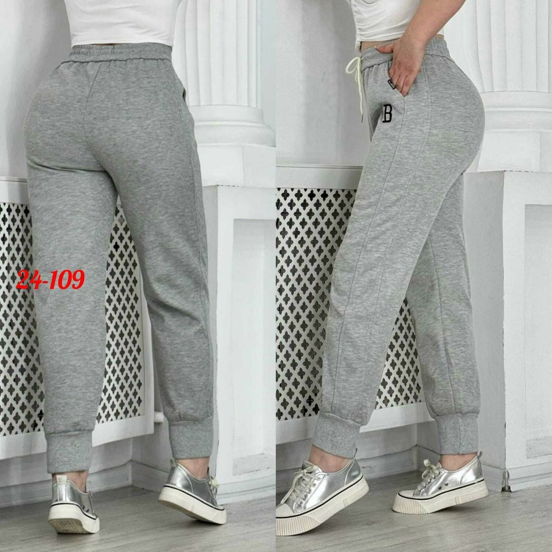штаны джоггеры,штаны женские,брюки джоггеры,спортивный костюм штаны,спортивные брюки джоггеры