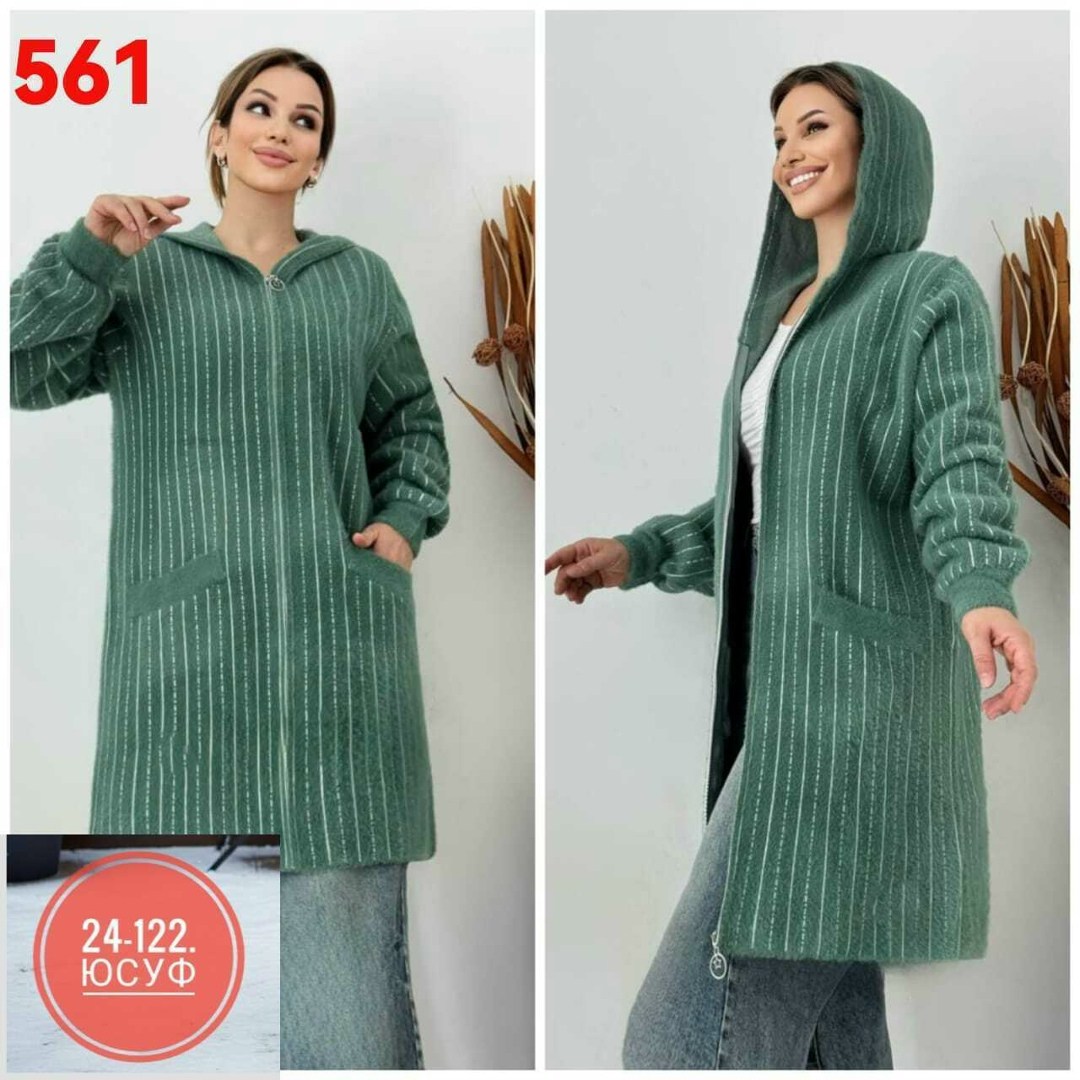 кардиган женский,кардиган,кардиган с капюшоном,кардиган вязаное,кардиган трикотаж