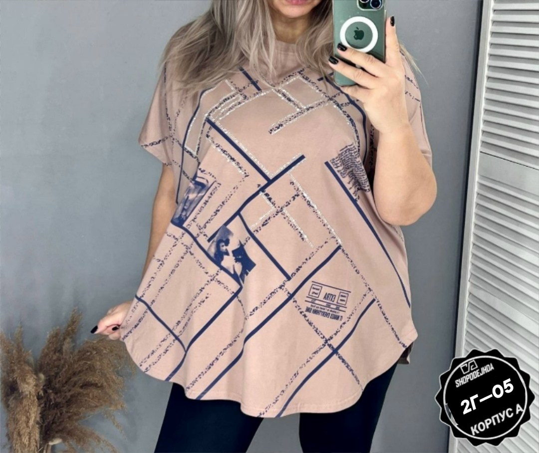 женская футболка больших размеров,футболка женская,футболка большие размеры,футболка,футболка больших размеров