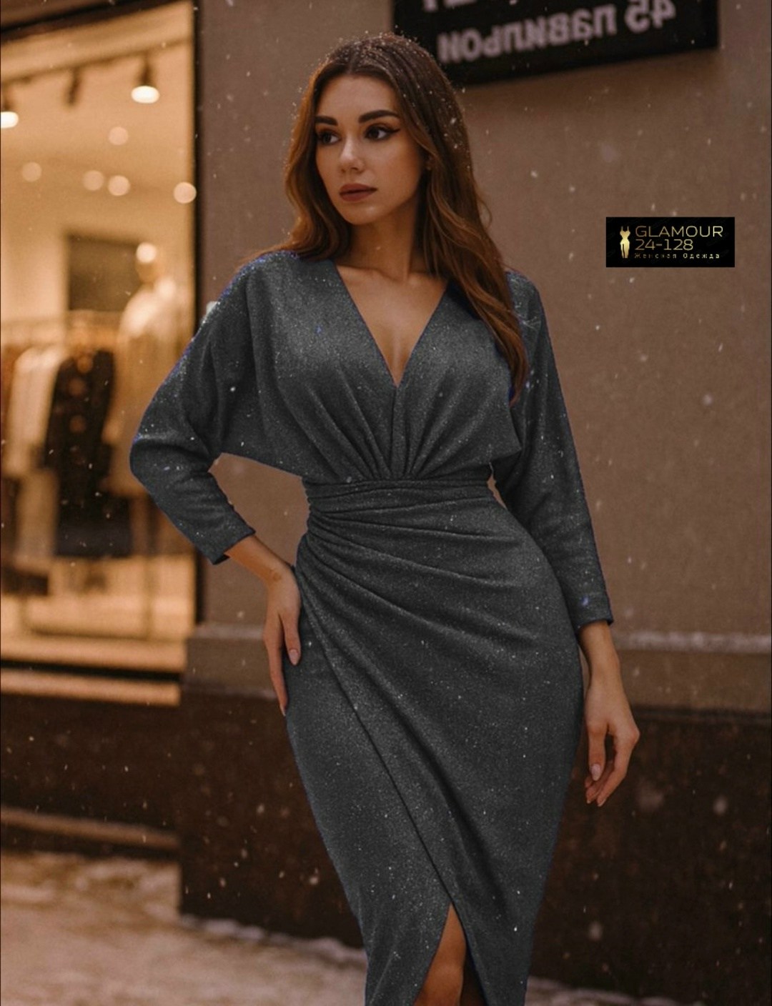 платье,женское платье,вечернее платье,синее платье,облегающее платье