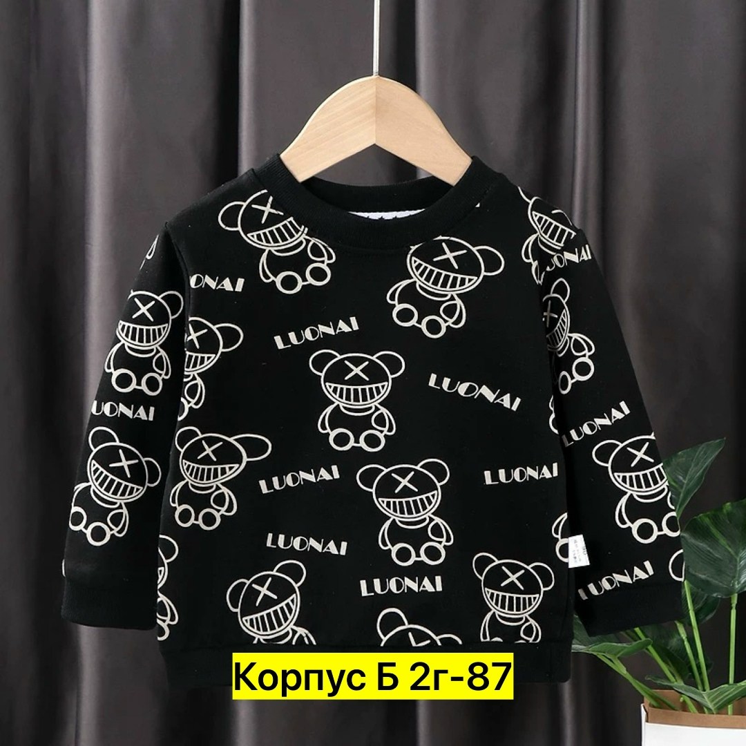 детская кофта,кофта для мальчика,cвитшот детский,cвитшот для девочки,cвитшот для мальчика